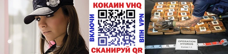 COCAIN 99%  хочу наркоту  omg tor  Горнозаводск 
