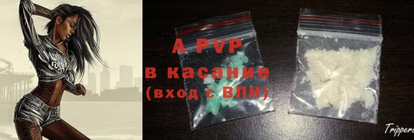 бутират Богданович