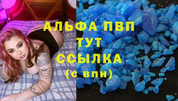 бутират Богданович
