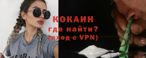 не бодяженный Беломорск