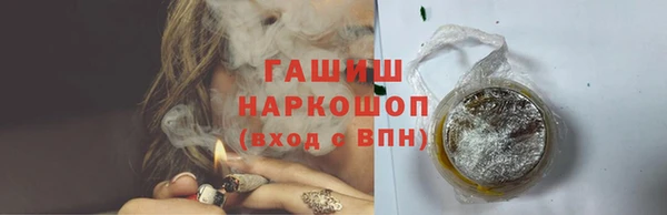 бутират Богданович