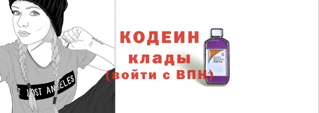 спайс Богородицк