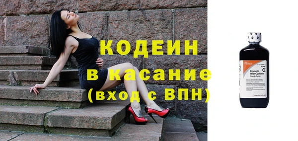 бутират Богданович
