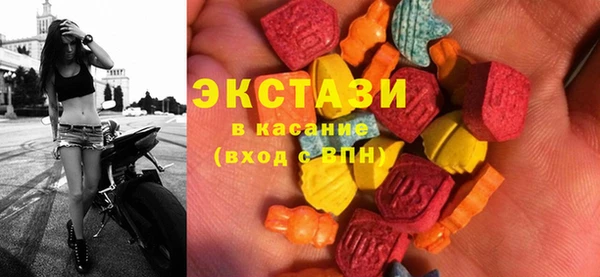 бутират Богданович