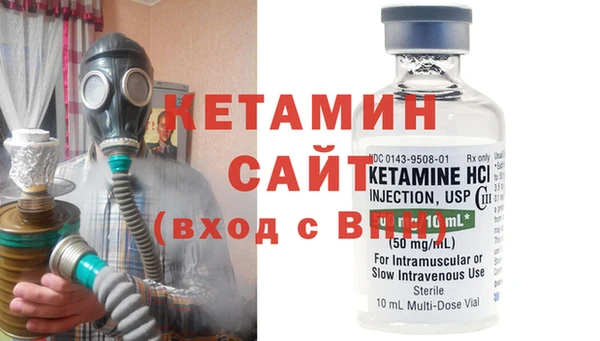 меф VHQ Горняк