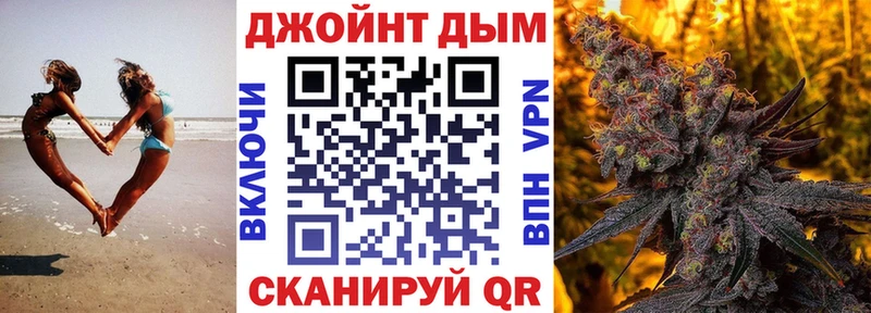 MEGA онион  Горнозаводск  Бошки Шишки ГИДРОПОН 